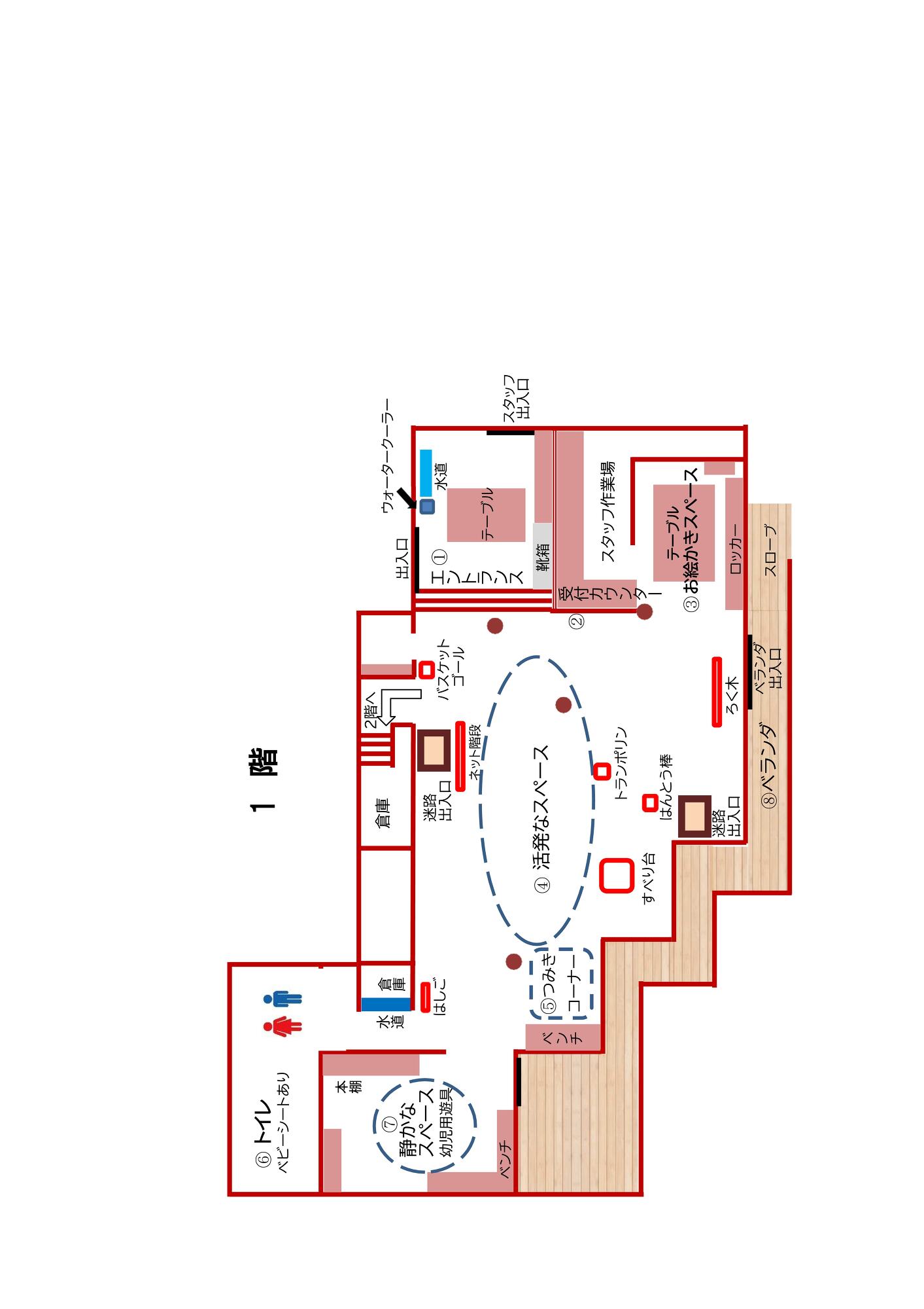 施設案内の1階地図 施設案内の1階地図